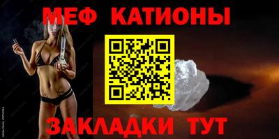 гашиш Можайск