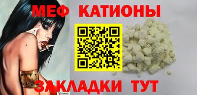 гашиш Можайск