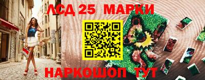 альфа пвп Можга
