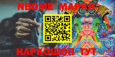 метадон Моздок