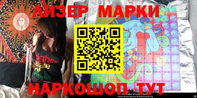 метадон Моздок