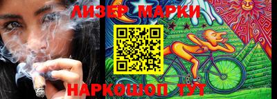 альфа пвп Можга