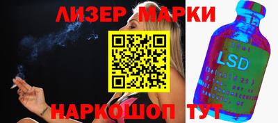метадон Моздок