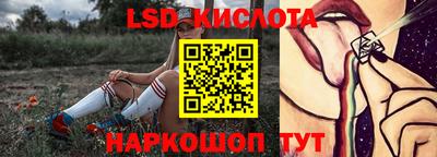 альфа пвп Можга
