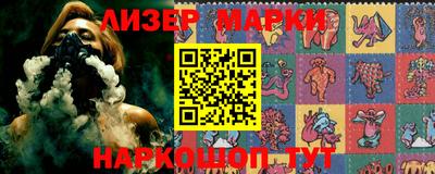 альфа пвп Можга