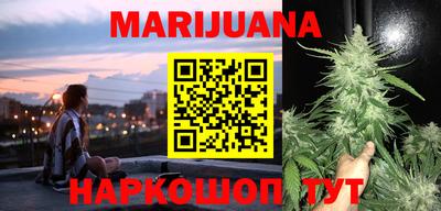 метадон Моздок