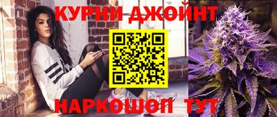метадон Моздок