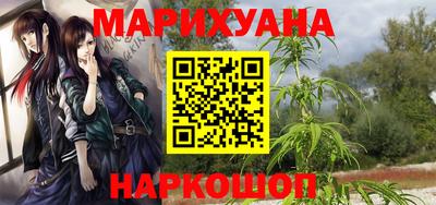 метадон Моздок