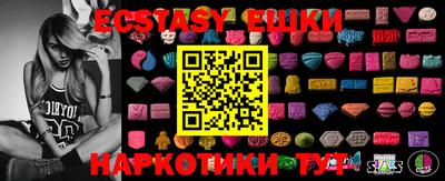 метадон Моздок
