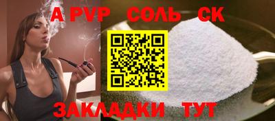 метадон Моздок