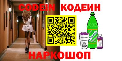 метадон Моздок