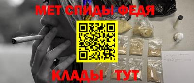 метадон Моздок