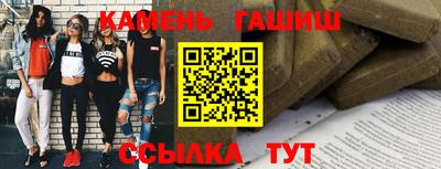альфа пвп Можга