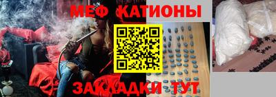 альфа пвп Можга