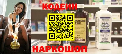 альфа пвп Можга
